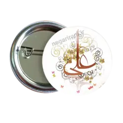 پیکسل علی 2D 55