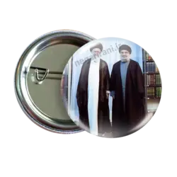 پیکسل رهبری طرح 2Y 74