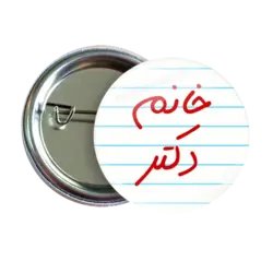 پیکسل نگارایرانی طرح K 2