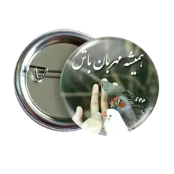 پیکسل نگارایرانی طرح J 92