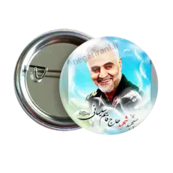 پیکسل سپهبد شهید حاج قاسم سلیمانی مدل 2Z 155