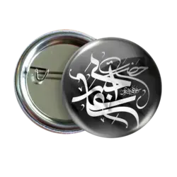 پیکسل حضرت علی اکبر 2G 19