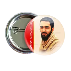 پیکسل شهید حسین معز غلامی 2Z 97