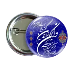 پیکسل وانیکاد مدل 2A18