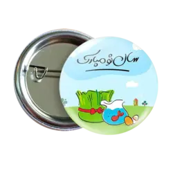 پیکسل نگارایرانی طرح Ai 13