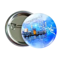 پیکسل علی بن موسی الرضا مدل 2K 22