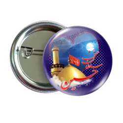 پیکسل نگارایرانی طرح 2F 5