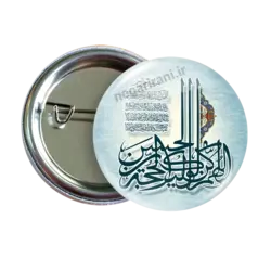 پیکسل ماه رمضان طرح 2A 3