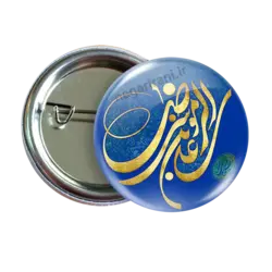 پیکسل یا امام رضا مدل 2K 57