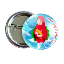 پیکسل نگارایرانی طرح K 33