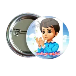 پیکسل نگارایرانی طرح 2T 44