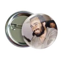 پیکسل شهید حسین خرازی 2Z 229