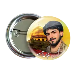 پیکسل شهید عباس اسمیه 2Z 48