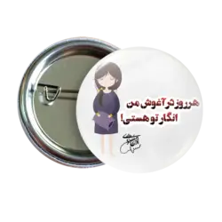 پیکسل نگارایرانی طرح J 76