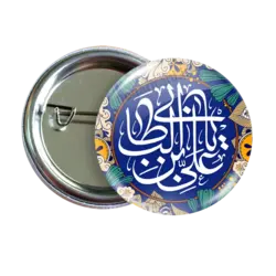 پیکسل علی ولی الله 2D 39