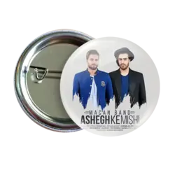 پیکسل نگارایرانی طرح AP 3