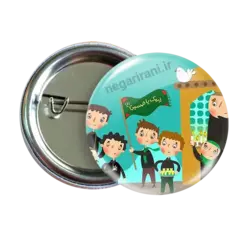 پیکسل لبیک یا حسین 2F 185