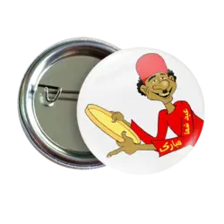 پیکسل نگارایرانی طرح Ai 30