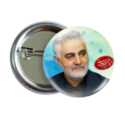 پیکسل شهید حاج قاسم سلیمانی 2Z 146