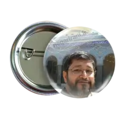 پیکسل شهید وطن 2Z 271