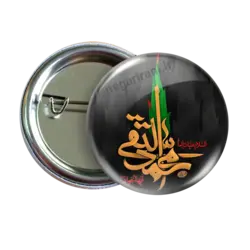 پیکسل محمد تقی مدل 2L 2