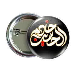 پیکسل خادم الحسین مدل 2F 151