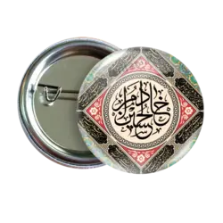 پیکسل خادم الحسین مدل 2F 162