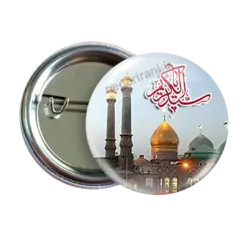 پیکسل سید الکریم 2U 11