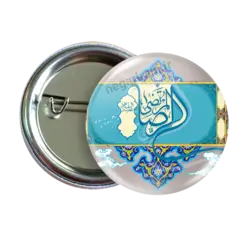 پیکسل الرضا مدل 2K 25