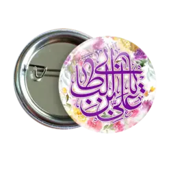 پیکسل یاعلی بن ابی طالب 2D 69