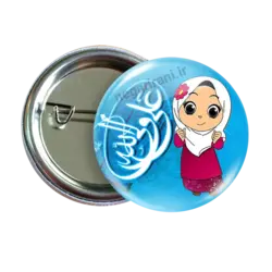 پیکسل علی ولی الله 2D 108