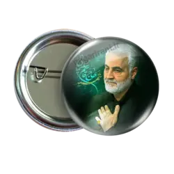 پیکسل شهید حاج قاسم سلیمانی 2Z 160