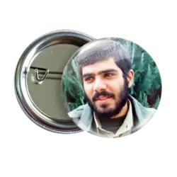 پیکسل شهید وطن 2Z 246