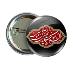 پیکسل السلام علیک یا علی بن موسی الرضا مدل 2K 49