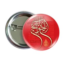 پیکسل باب الحوائج مدل2x 38