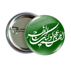 پیکسل نگارایرانی طرح 2O 1