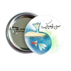 پیکسل نگارایرانی طرح Ai 17