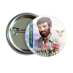 پیکسل حاج احمد متو سلیان مدل 2Z 113