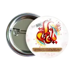 پیکسل نگارایرانی طرح 2C 59