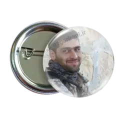 پیکسل شهید وطن 2Z 263