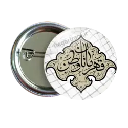 پیکسل قهرمانان وطن 2Z 301