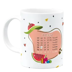 ماگ ماه مرداد (عکسدار و تقویم دار) مدل AV 97