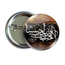 پیکسل حسین بن علی مدل 2F 179