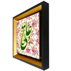 تابلو کاشی علی و لی الله مدل 2D 76