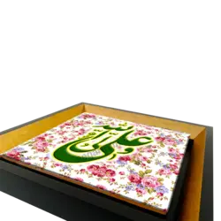 تابلو کاشی علی و لی الله مدل 2D 76