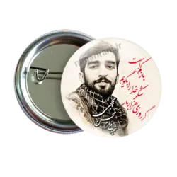 پیکسل شهید محسن حججی مدل 2Z 125