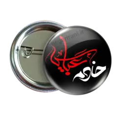 پیکسل خادم عباس مدل2x 25