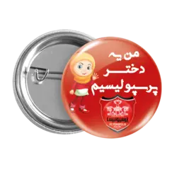 پیکسل من یه دختر پرسپولیسیم مدل B217