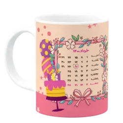 ماگ خرداد (عکسدار و تقویم دار) مدل AV 85