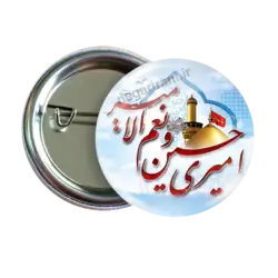 پیکسل امیری حسین و نعم الامیری 2F 85